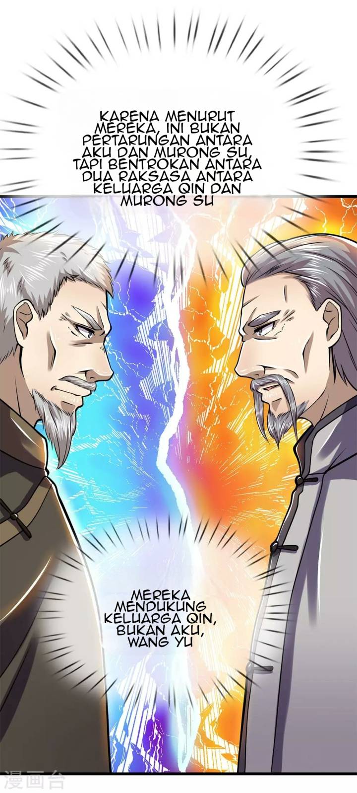 Medical Martial Arts Chapter 236 Gambar 21